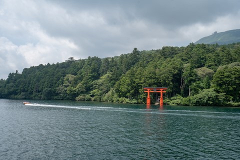 Torii Ashinoko Hakone Lac Ashi Japon