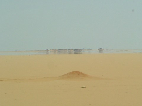 Mirage dans le désert Egypte