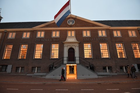 Musée de l'Hermitage Amsterdam
