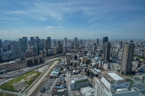 Vue depuis l'Umeda Sky building Ōsaka Japon