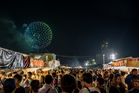 Fin du feu d'artifice Festival feu d'artifice Naniwa Odogawa Ōsaka Japon