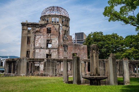 Dôme de la bombe A Genbaku Hiroshima Japon