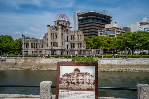 Dôme de Genbaku avant/après Hiroshima Japon