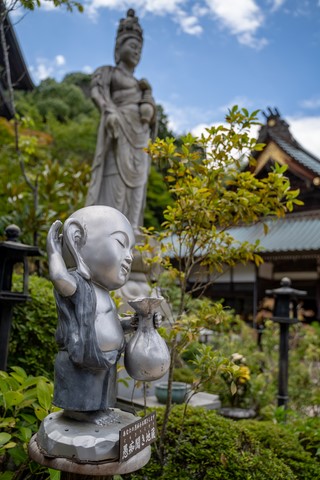 Temple Daishō-in Miyajima Japon